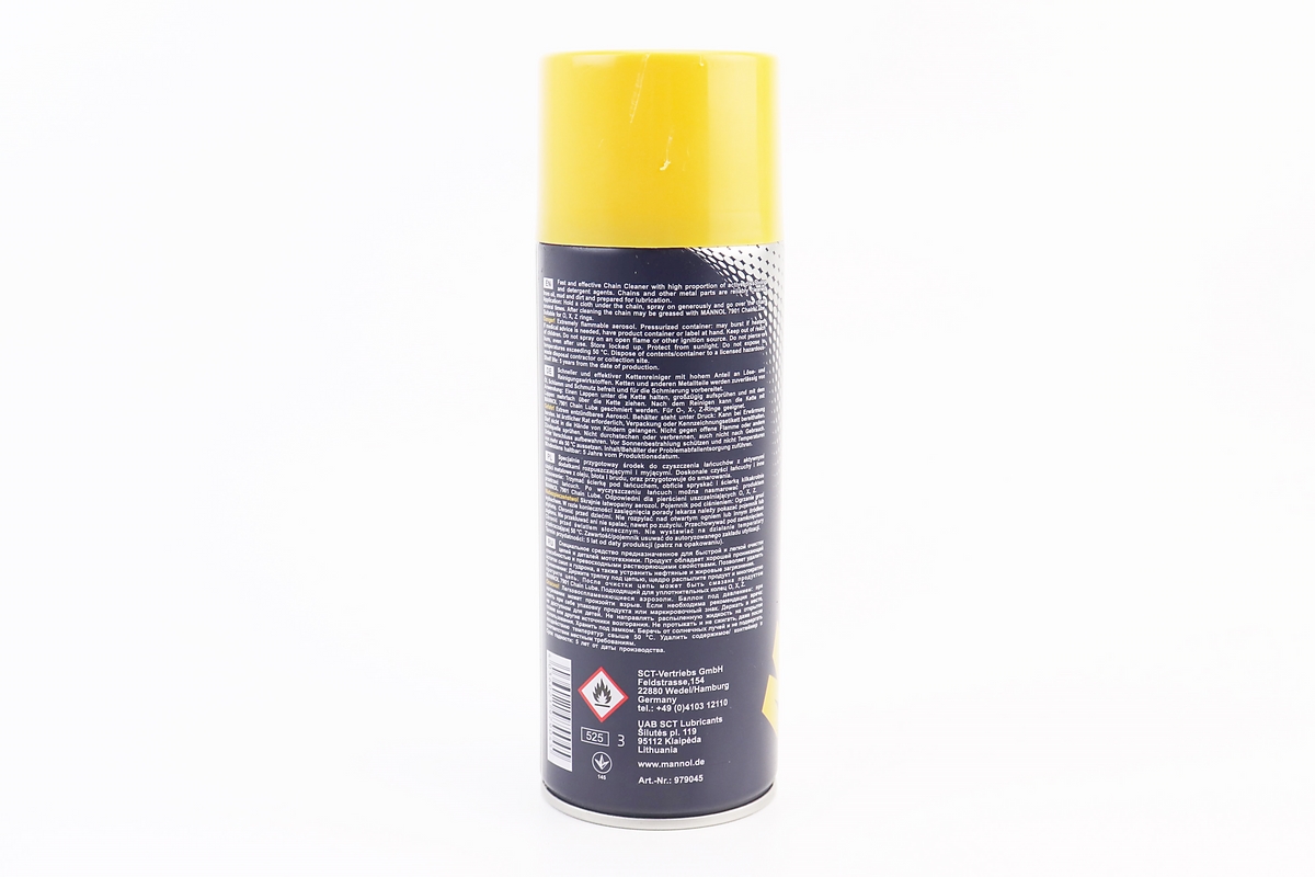 Очисник для приводних ланцюгів "7904 CHAIN CLEANER", Аерозоль 400ml - Зображення 2