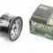 Фильтр масляный HF164 (76x54мм) BMW C 600 Sport/650 GT/F 650 GS/HP2 Enduro/HP2 Sport/K 1200 R/ K 1600 GT/R 1200 GS/ R 1200 Nine/R 1200 R/R 1200 RT