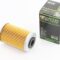 Фильтр-элемент масляный HF655 (41x69мм) KTM 250 EXC-F/250 SX-F/450 EXC/500 EXC, Husqvarna FC450/FE501, Husaberg FE390 Enduro/FX450 Cross