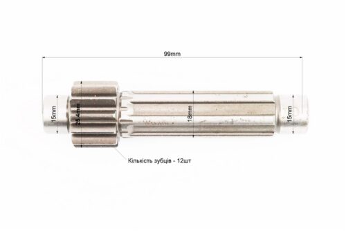 Вал промежуточный (длинна шлицов 52mm) — изображение 2