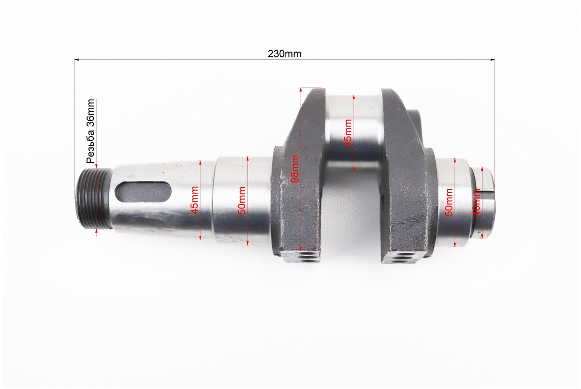 Коленвал R180NM — изображение 3