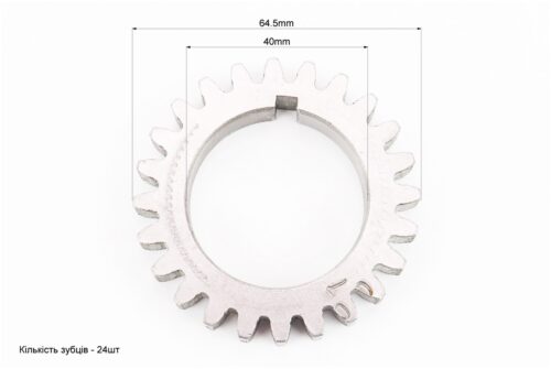 Шестерня колінвала Z-24, d-40mm R170F/R175A/R180NM - Зображення 2