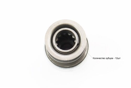 Бендикс электростартера Z-9, Lзуба-20mm R175A/R180NM — изображение 4