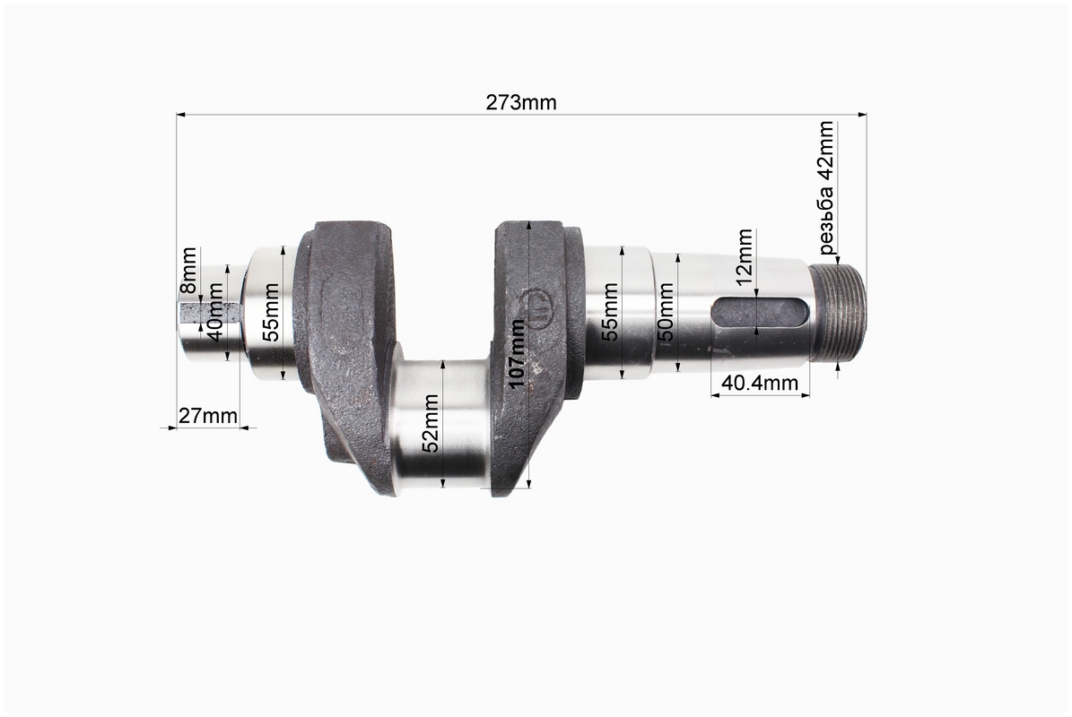 Коленвал R185N/R190N (Dболта-М12x1,5, Dшейки-52mm, H-107mm) — изображение 3