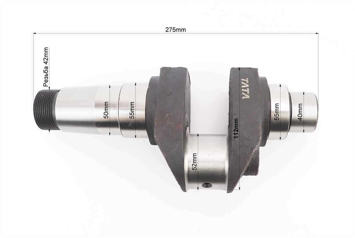 Коленвал R195NM (Dболта-М14x1,5, Dшейки-52mm, H-112mm) — изображение 3