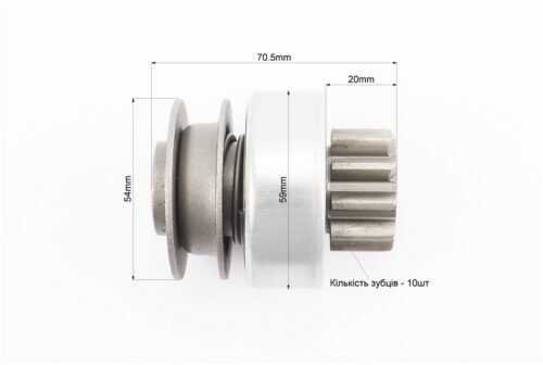Бендикс электростартера Z-10, Lзуба-17mm R190N/195NM — изображение 3