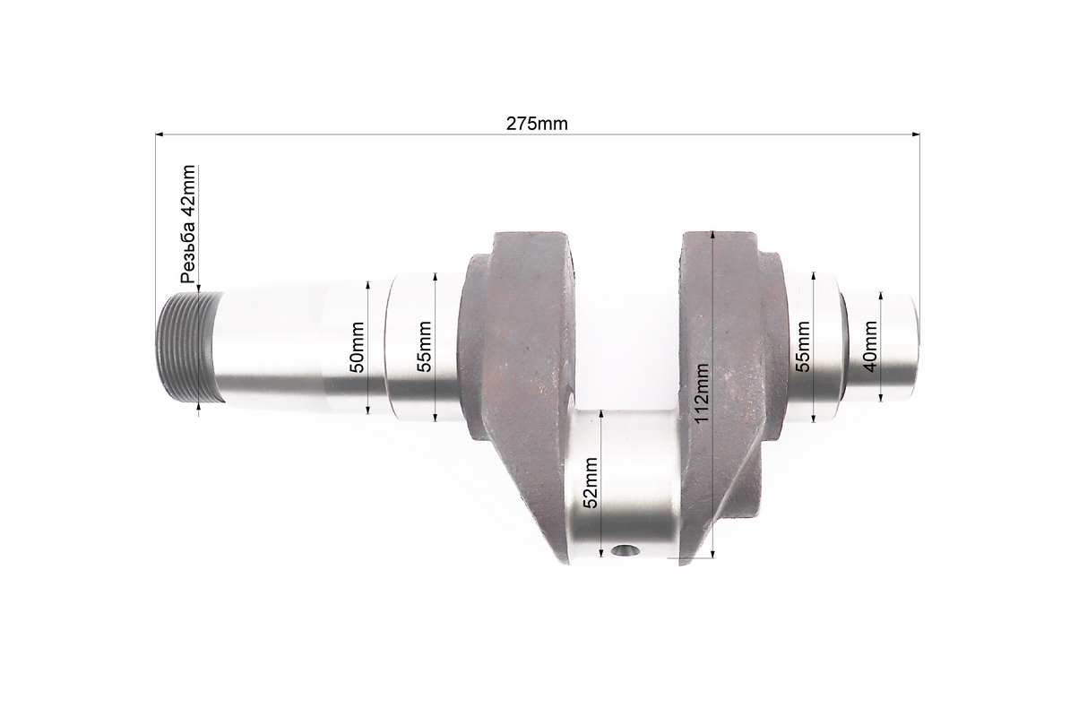 Коленвал R195NM (Dболта-М12x1,5, Dшейки-52mm, H-112mm) — изображение 3