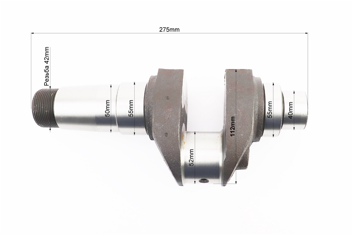 Коленвал R195NM (Dболта-М14x1,5, Dшейки-52mm, H-112mm) — изображение 3