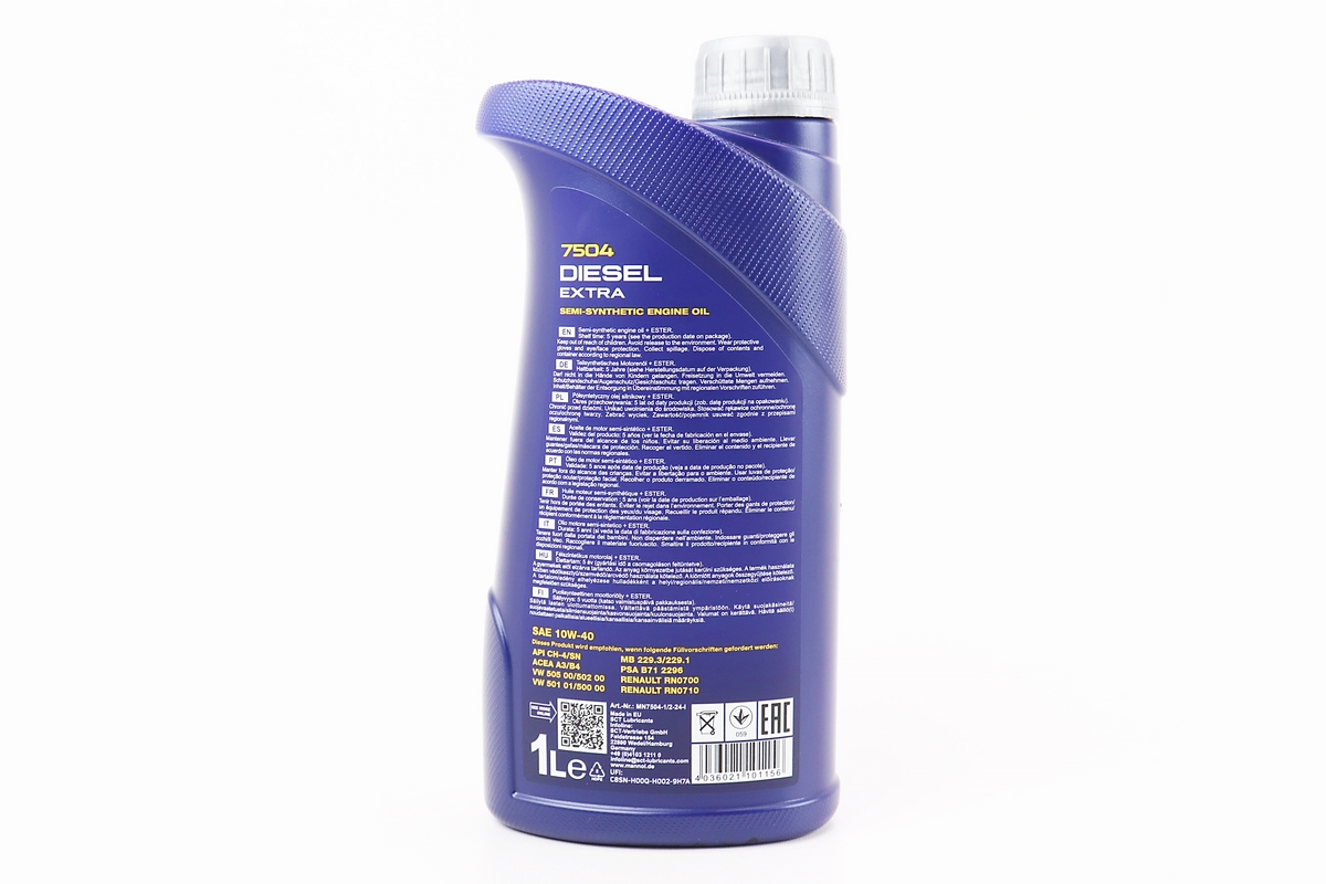 Олива 10W-40 - напівсинтетична дизельна "DIESEL EXTRA", 1L - Зображення 2