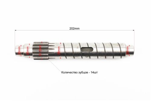 Вал КПП дифференциала Z-14 JR-Q15E, ZS1100 Тип 1 — изображение 2