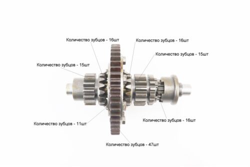Дифференциал в сборе Z-47, Z-15x16, Z-11, Z-16 JR-Q12E (120-1), с блокировкой, без шпонки — изображение 4