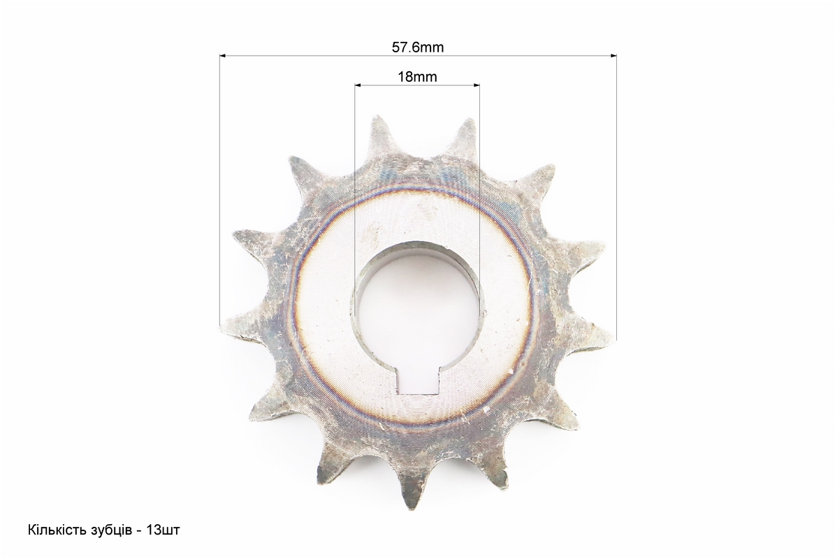 Зірка дворядна 428-13T-2 d-18mm - Зображення 2