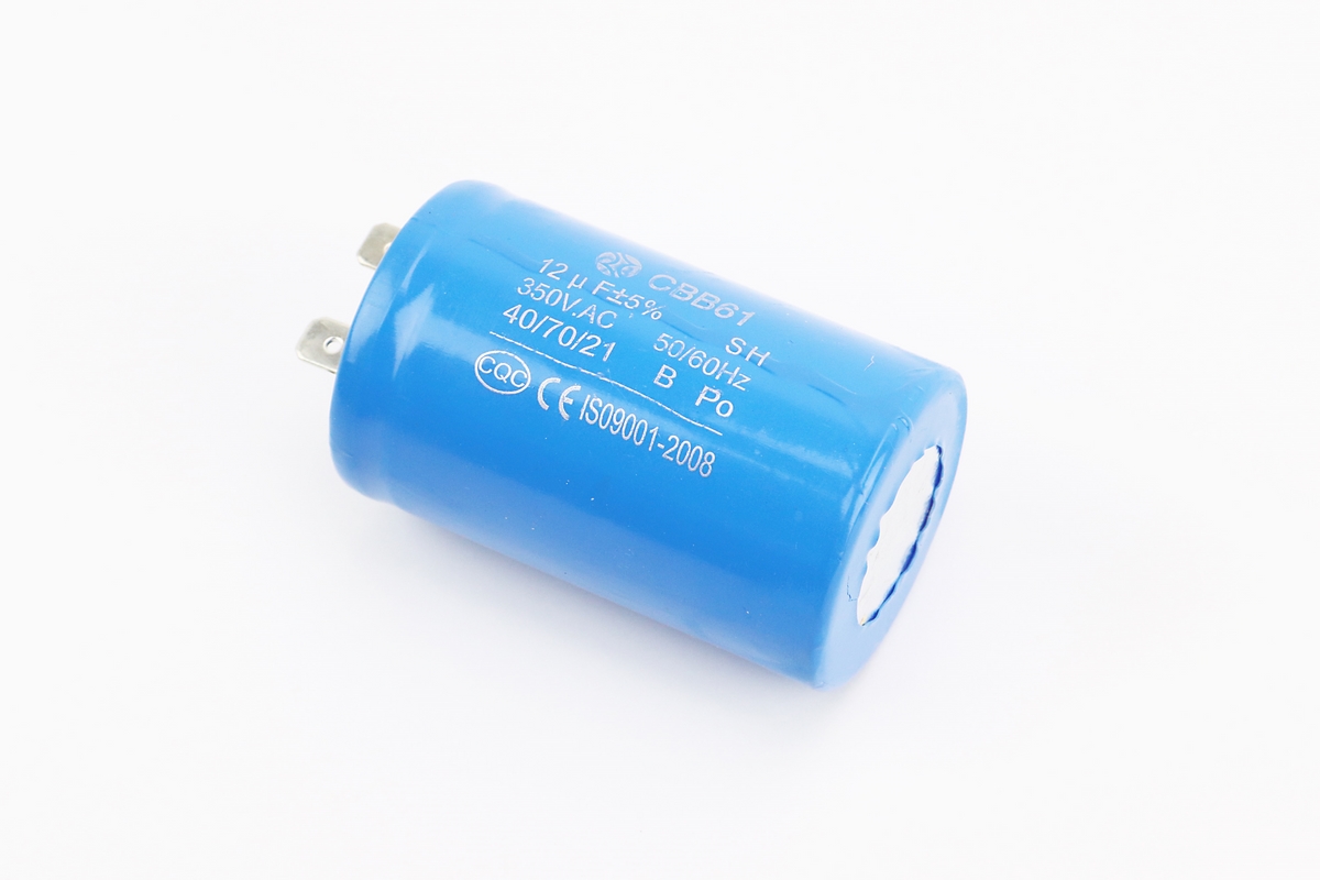 Конденсатор 12µF 350VAC 50/60Hz 0,8 кВт круглий - Зображення 2