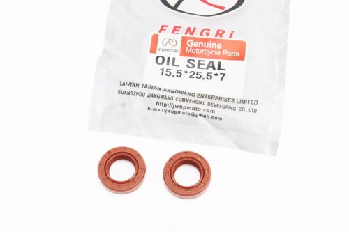 Сальник (15,5x25,5x7) к-кт 2шт, коленвала Honda DIO AF18, коричневые, от 20шт -20%
