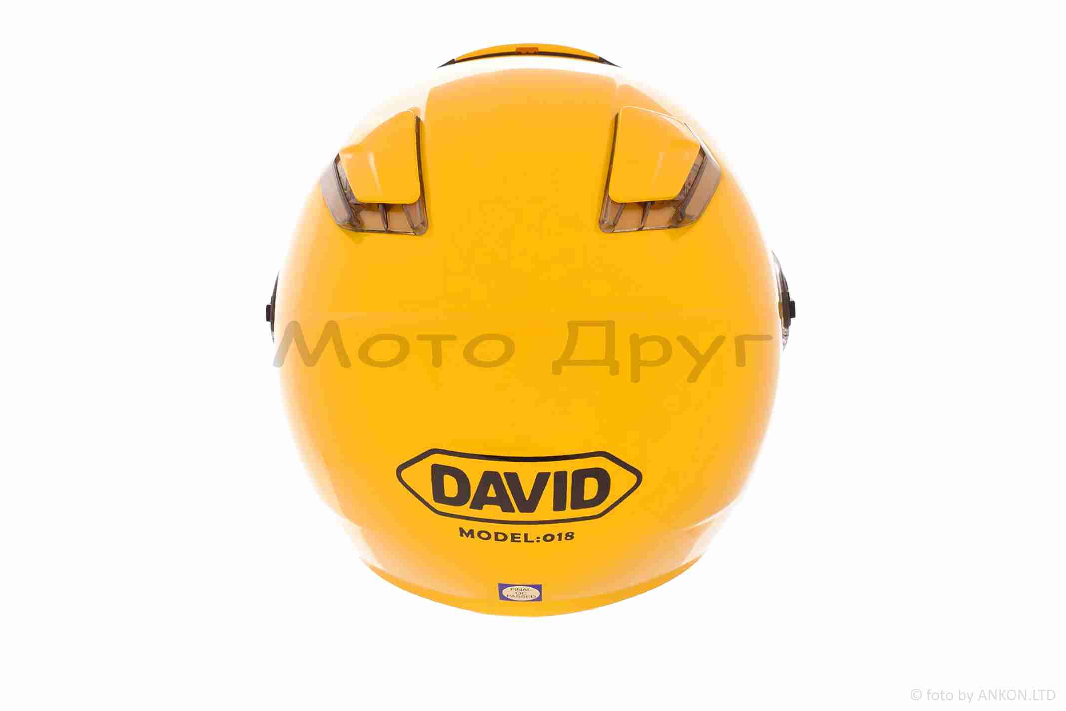 Шлем открытый “DAVID” (#D018, желтый, M, АБС-пластик) — изображение 3