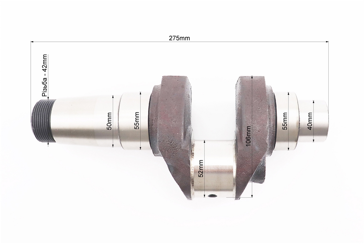 Коленвал R185N/R190N (Dболта-М12x1,5, Dшейки-52mm, H-106mm) — изображение 3