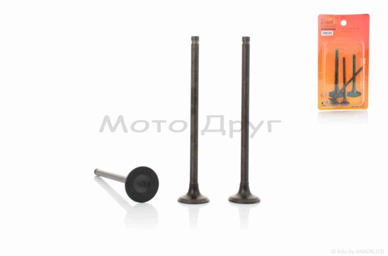 Клапани ГРМ 6J VINO/GEAR/JOG 4T L78/78/77.8, d16.5/15.5/15.5 леговані «JINLONGLIAN»