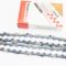 Цепь 3/8"-1,3mm-57зв. квад. зуб (на Partner-16")