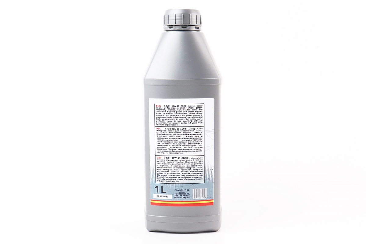 Олива 4T 10W-30 - напівсинтетична універсальна "AGRO" 1L - Зображення 2