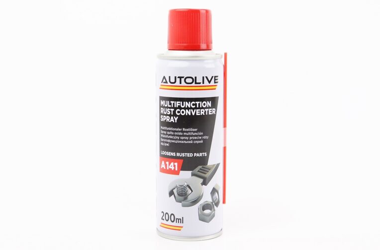Мастило проникаюче (аналог WD-40) “MULTIFUNCTION”, Аерозоль 200ml