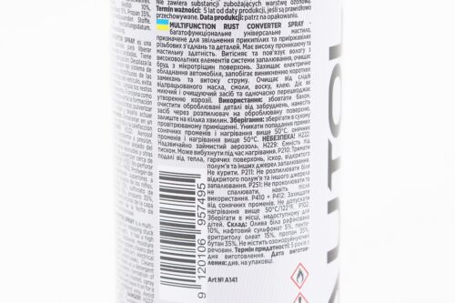 Мастило проникаюче (аналог WD-40) "MULTIFUNCTION", Аерозоль 200ml - Зображення 3