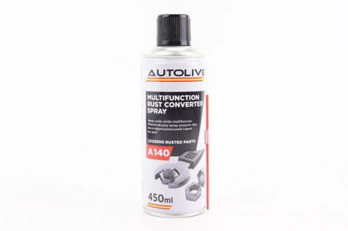 Мастило проникаюча (аналог WD-40) "MULTIFUNCTION", Аерозоль 450ml