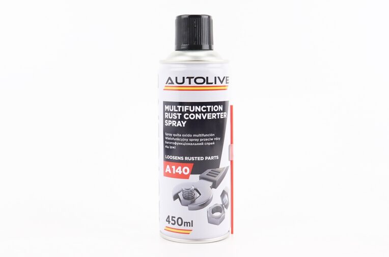Мастило проникаюча (аналог WD-40) “MULTIFUNCTION”, Аерозоль 450ml