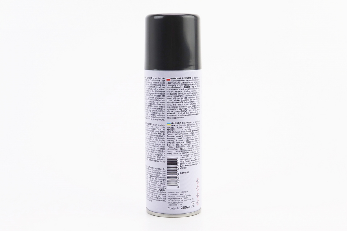 Засіб для захисту фар від пожовтіння та зміни кольору "HEADLIGHT RESTORER", 200ml - Зображення 2