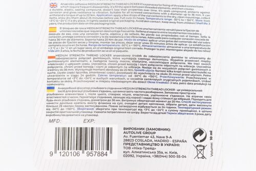 Фиксатор резьбы "A 216 Medium Strength BLUE", 10ml — изображение 2