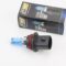 Лампа фары галоген HB5 12V 65/55W Super White