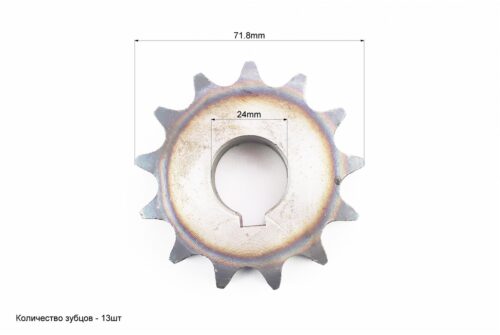Звезда двухрядная 530-13T-2 d-24mm CROSSER S-180 — изображение 2