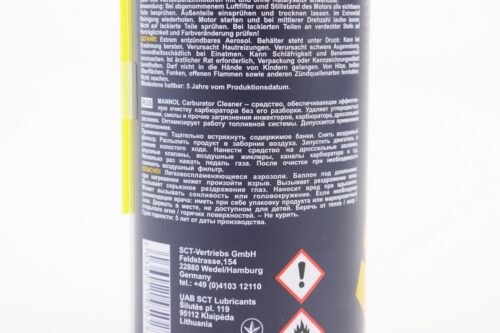 Очисник карбюратора "CARBURETOR CLEANER", Аерозоль 400ml - Зображення 3
