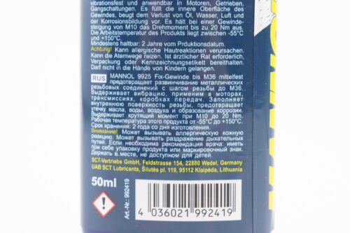 Фиксатор резьбы "FIX-GEWINDE mittelfest", 50ml — изображение 3