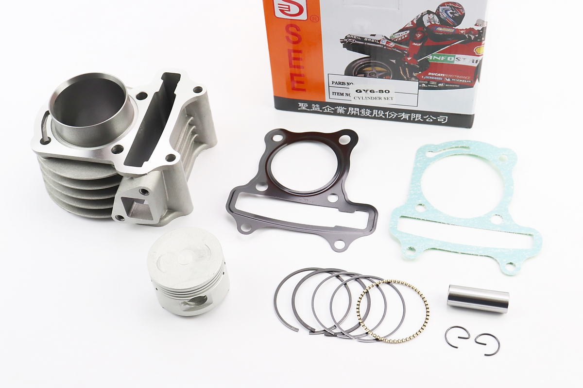 Цилиндр к-кт (цпг) 80cc-47мм (палец 13мм), желтая коробка