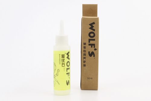 МАСТИЛО для приводних ланцюгів та механізмів, 50ml