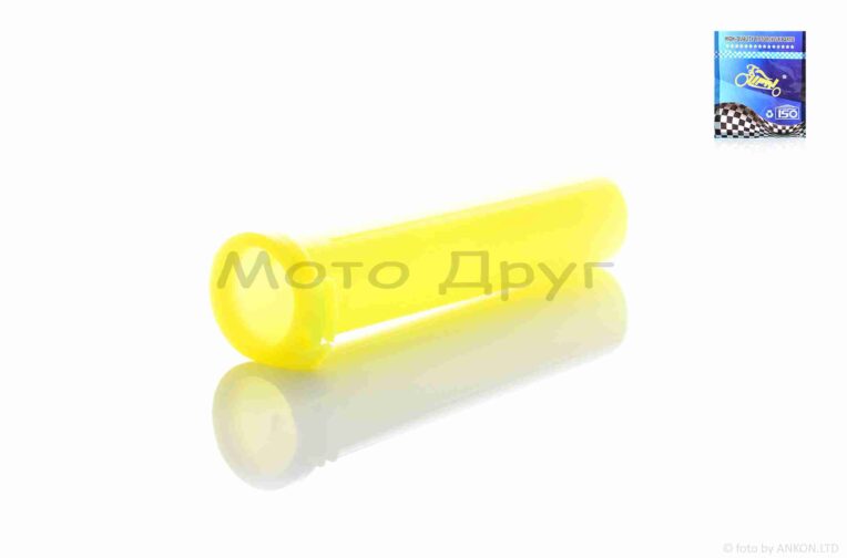 Вставка ручки газу  Delta  “LIPAI”  (жовта)