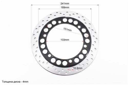 Диск гальмівний (посадка d=132mm) - Зображення 2