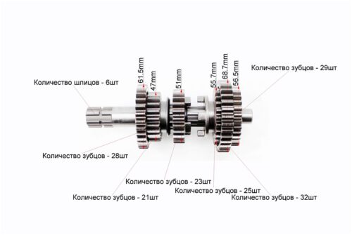 Коробка передач (два вали з шестернями) СG-200cc "вал первинний 11зуб." - Зображення 5