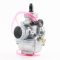 Карбюратор VM24 - 160cc (d=30), дросель ручний