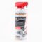 Смазка проникающая (аналог WD-40) "MULTIFUNCTION smart", Аэрозоль 450ml