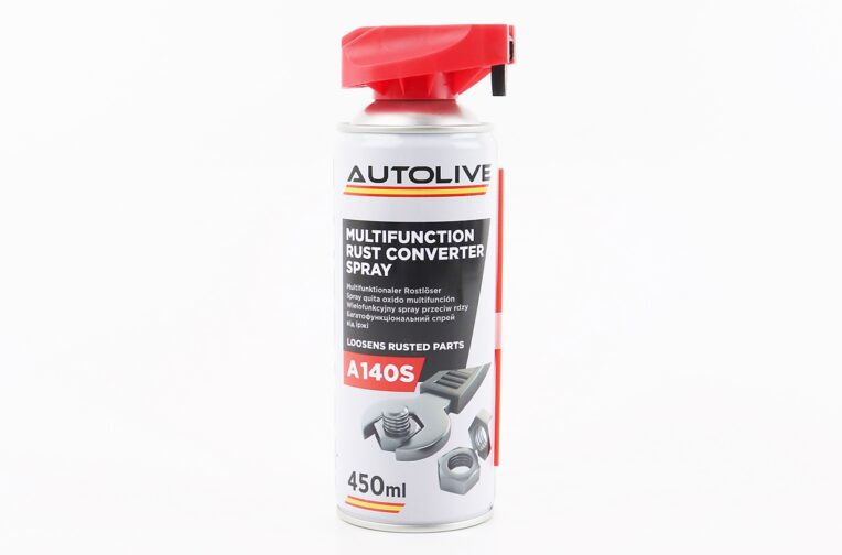 Мастило проникаюче (аналог WD-40) “MULTIFUNCTION smart”, Аерозоль 450ml