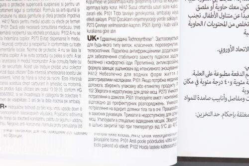 Масло 20W - полусинтетическое для амортизаторов и телескопических вилок "Fork Oil Expert", 1L — изображение 3