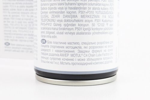 Смазка для приводных цепей (белая) "C4 Chain Lube OFF ROAD", Аэрозоль 400ml — изображение 3