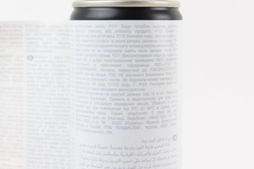 Мастило для приводних ланцюгів (липке) "C2 Chain Lube ROAD", Аерозоль 400ml - Зображення 4
