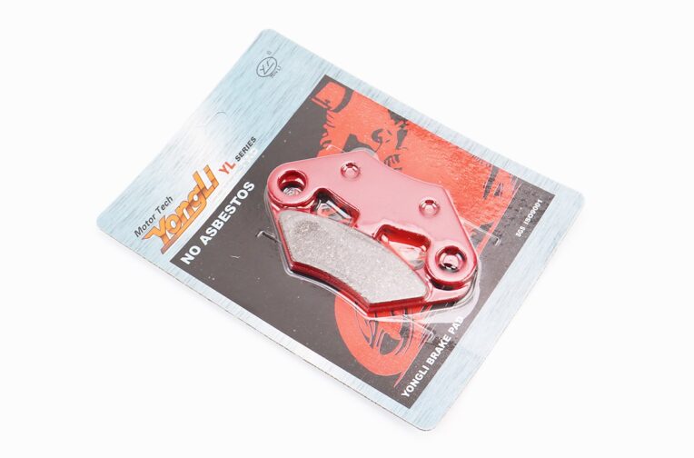 Гальмівні колодки (дискові) Goon 260/CUV Carry 300/Muddy 300/LOF420, к-кт 2шт