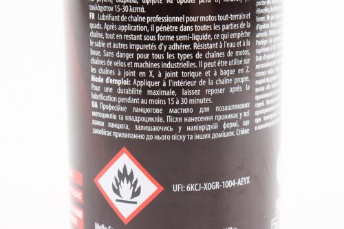 Смазка для приводных цепей "OFF-ROAD CHAIN LUBE", Аэрозоль 500ml — изображение 3