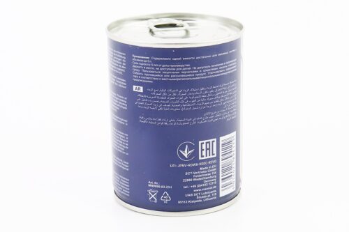 Присадка к маслу-снижает расход и повышает вязкость (300ml/5L масла) "9990 Oil Viscosity Stabilizer", 300ml — изображение 2