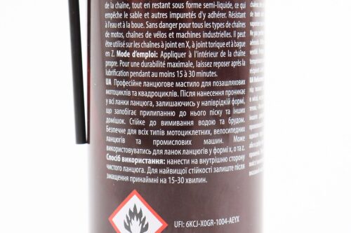 Мастило для приводних ланцюгів "OFF-ROAD CHAIN LUBE", Аерозоль 250ml - Зображення 3
