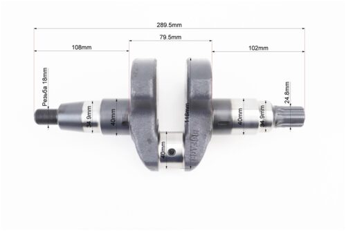Коленвал 186FA ZUBR (Dшейки-40mm, H-118mm) под шлиц — изображение 2