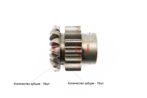 Вал КПП диференціала Z-16+шестерня 2шт Z-15x16 JR-Q15E, ZS1100 - Зображення 3